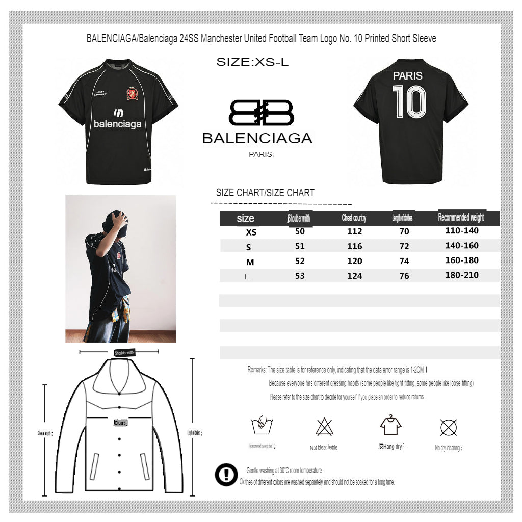 Balenciaga Soccer Logo Black T-Shirt