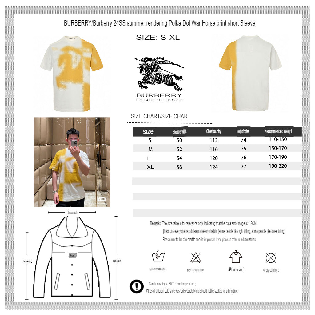 Burberry Gradient Equestrian Logo Yellow T-Shirt