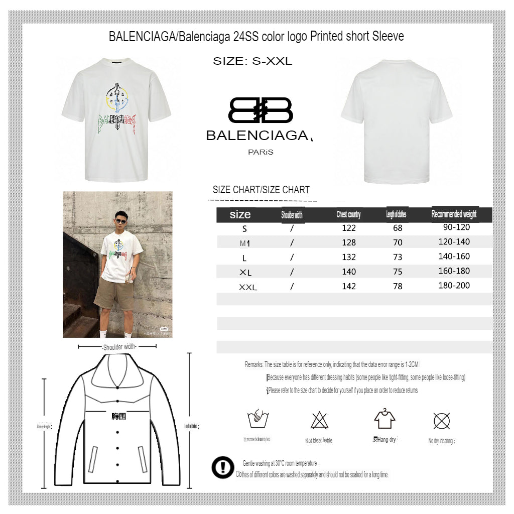 Balenciaga Multicolor Graphic Logo T-Shirt Primereps