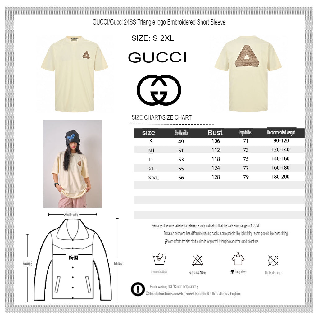 G*u*i triangle logo beige t-shirt