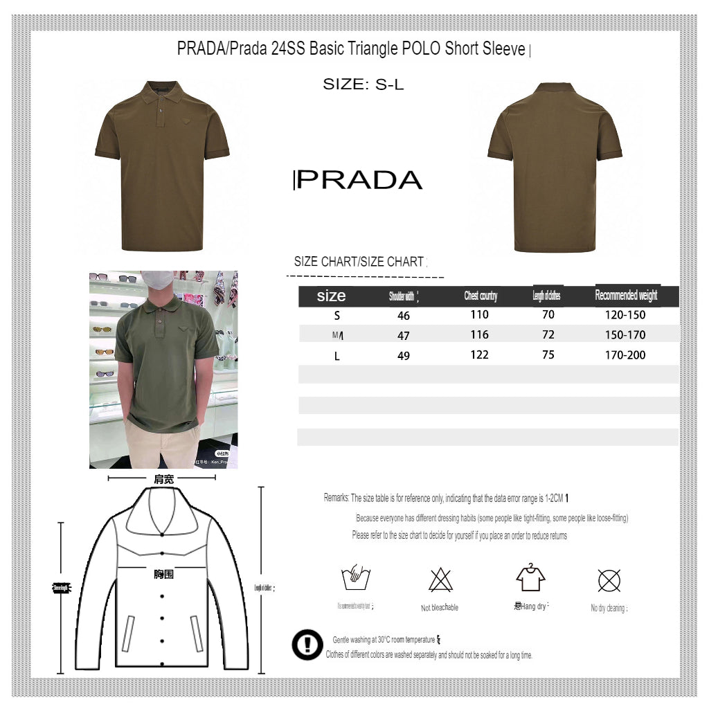 Pra*a classic olive green polo shirt