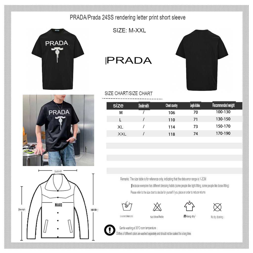 Pra*a milano black emblem t-shirt