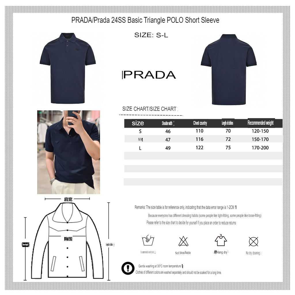 Pra*a classic navy polo shirt