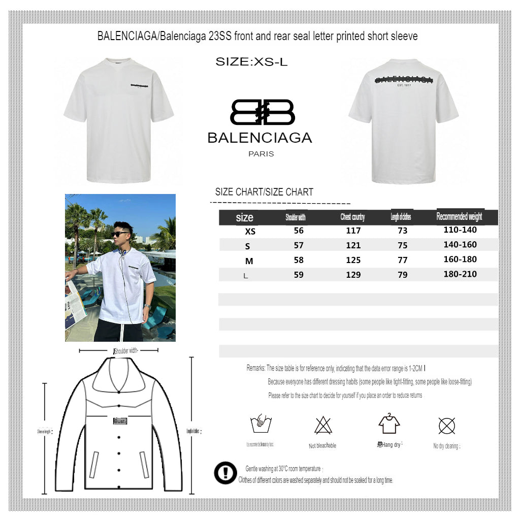 Ba*len*cia*ga distorted logo t-shirt (white)