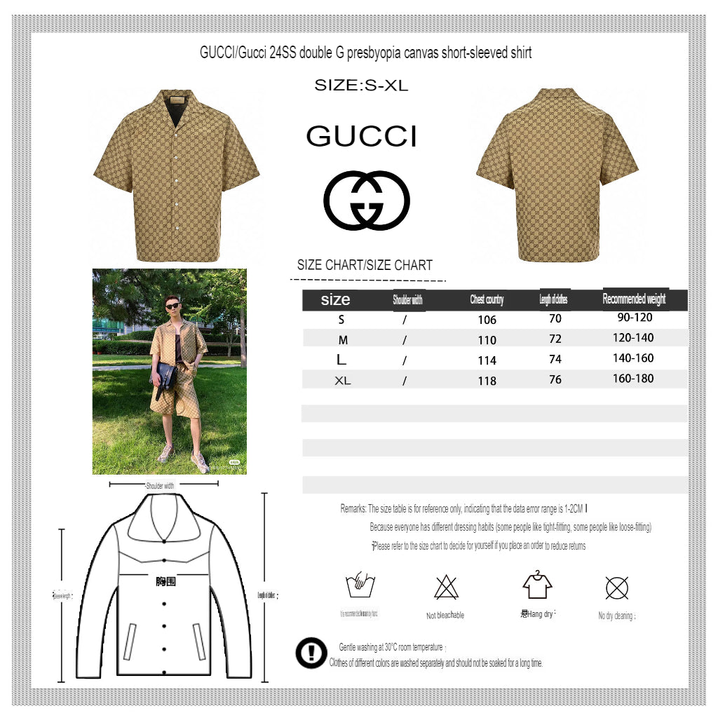 G*u*i gg monogram beige short sleeve shirt