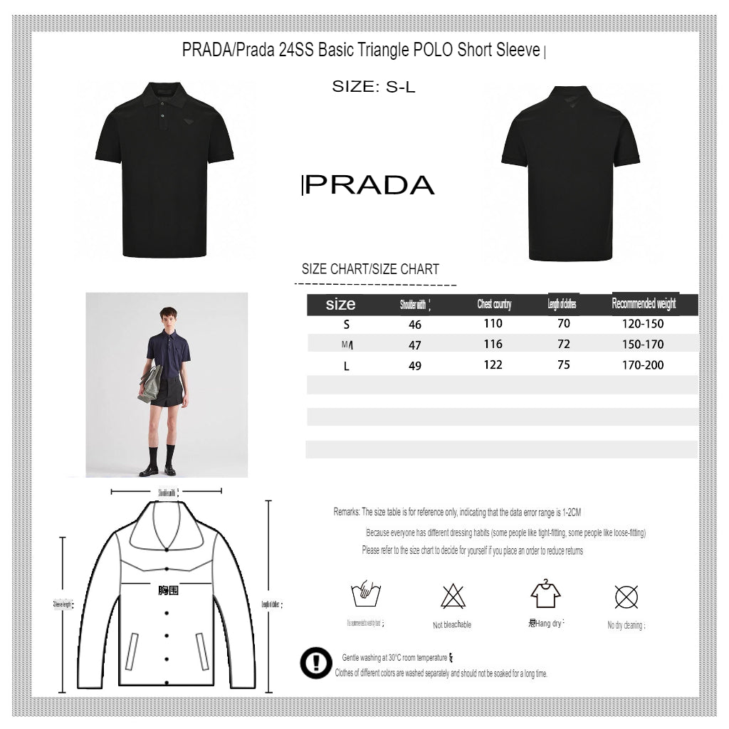 Pra*a classic black polo shirt