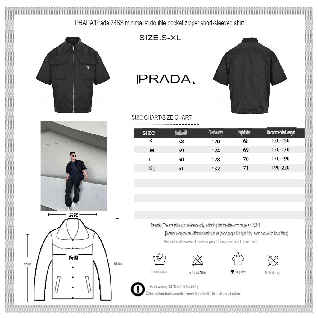 Pra*a black short-sleeve jacket