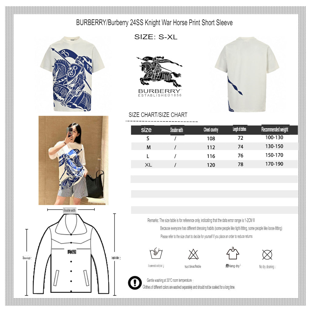 Burberry Knight Graphic T-Shirt