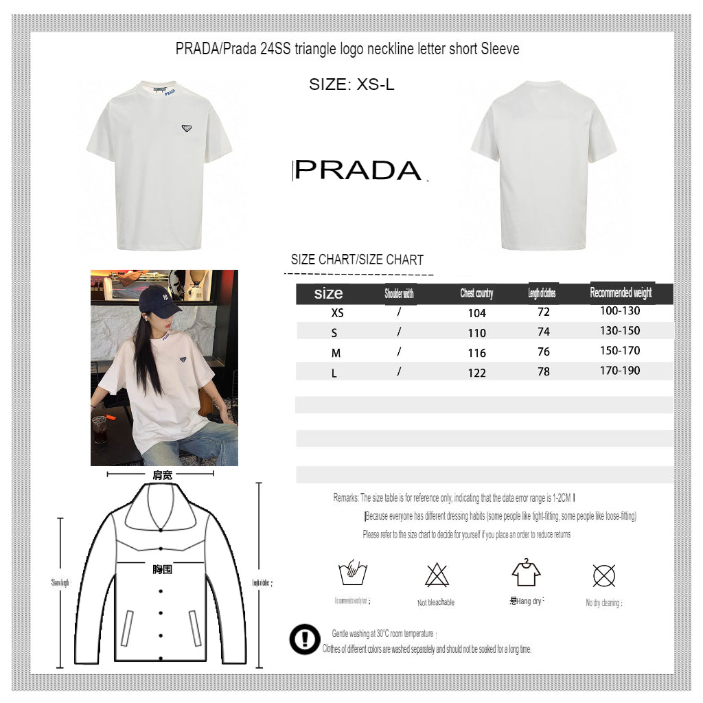 Pra*a triangle logo t-shirt