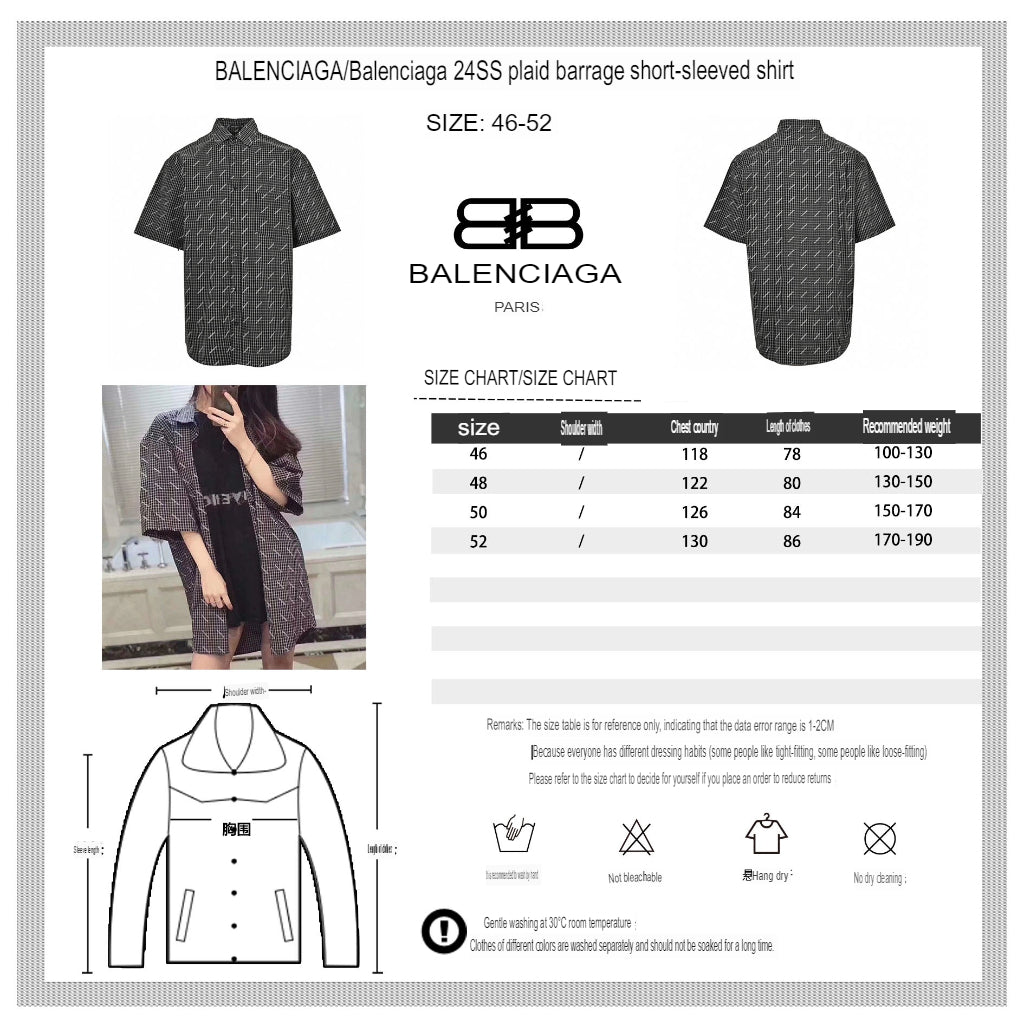 Ba*len*cia*ga allover logo check shirt