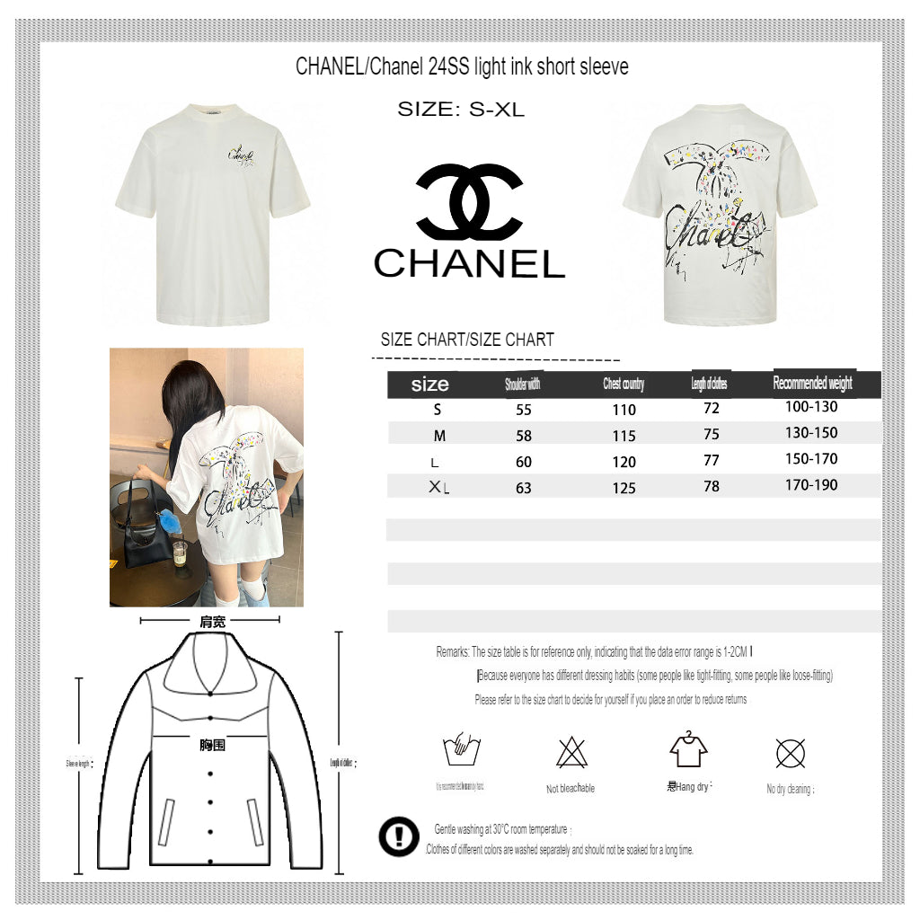 Ch*el signature logo white t-shirt