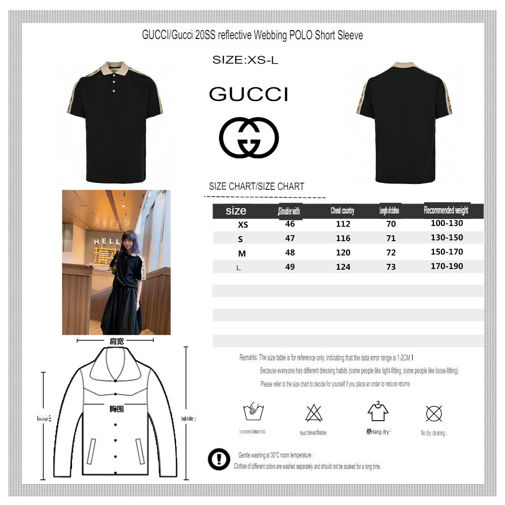 G*u*i polo shirt with logo tape