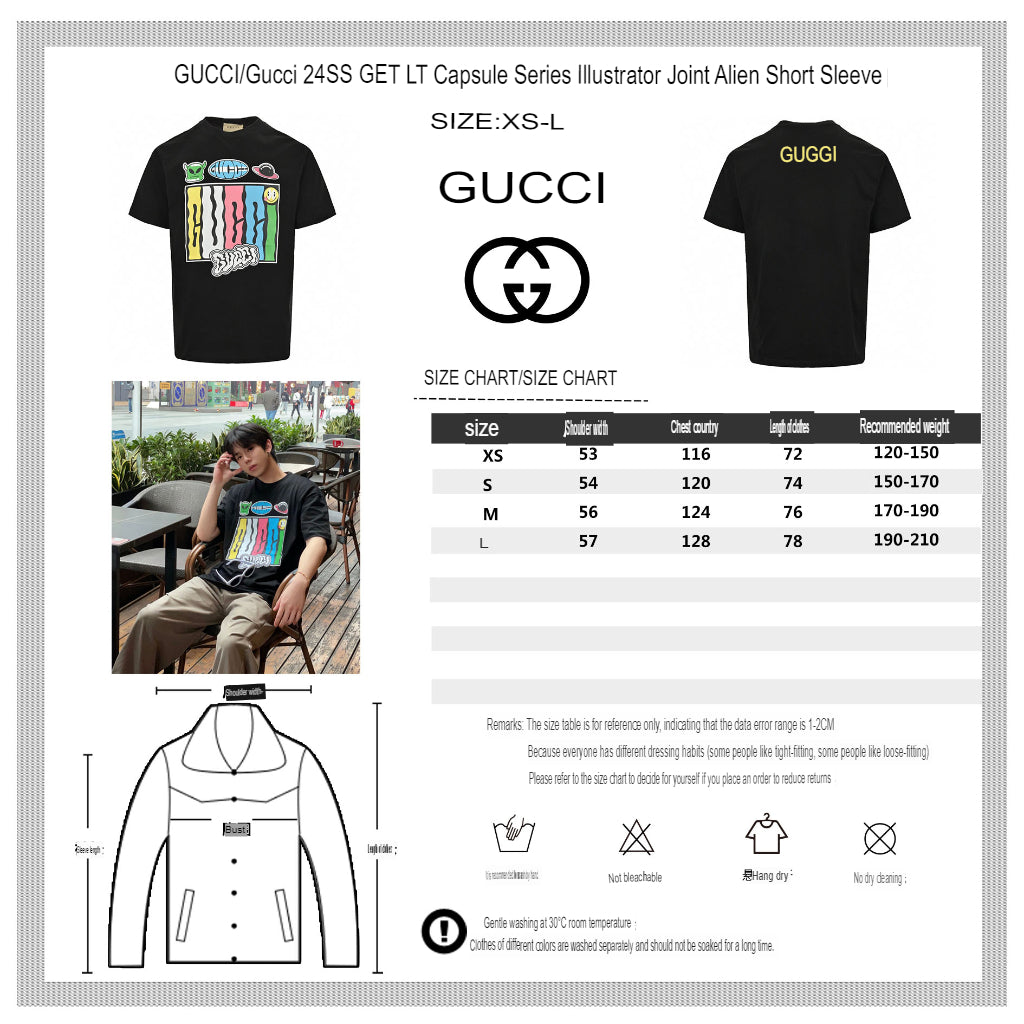 G*u*i cartoon graphic t-shirt (black)