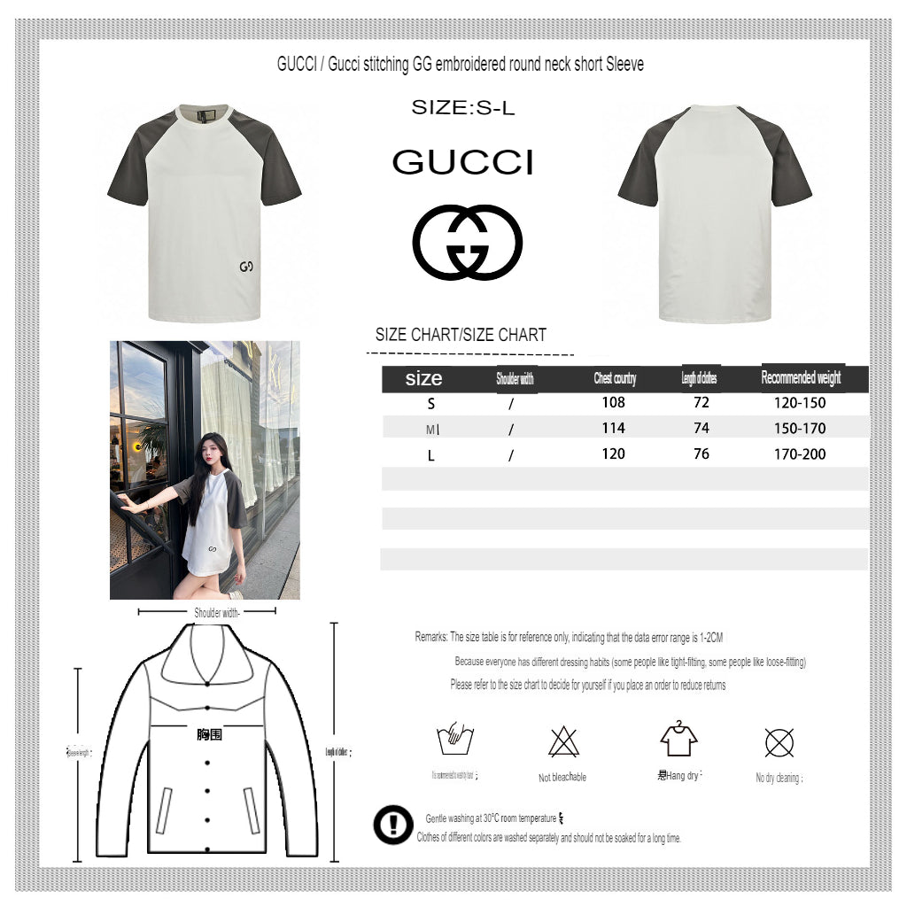 G*u*i two-tone t-shirt with gg logo