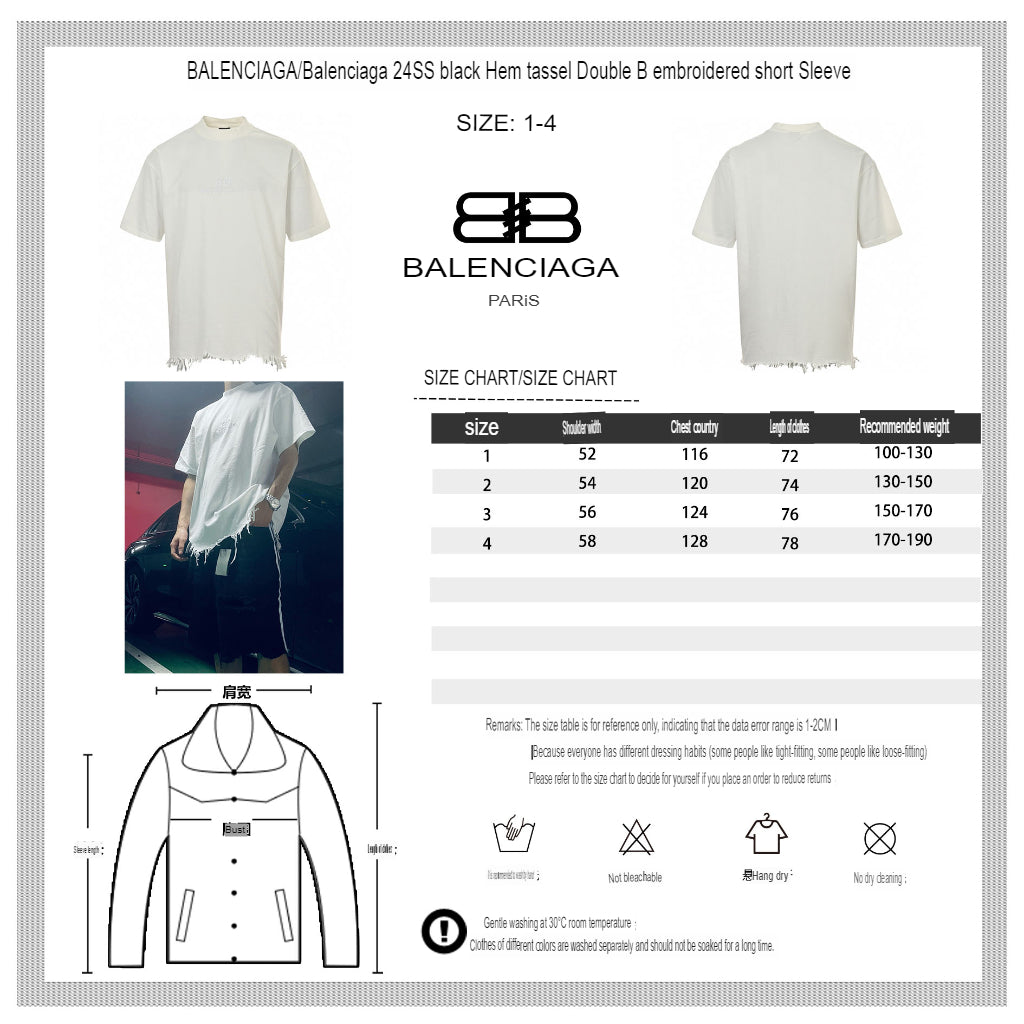 Balenciaga Fringe Hem T-Shirt primerepsBalenciaga Fringe Hem T-Shirt primereps