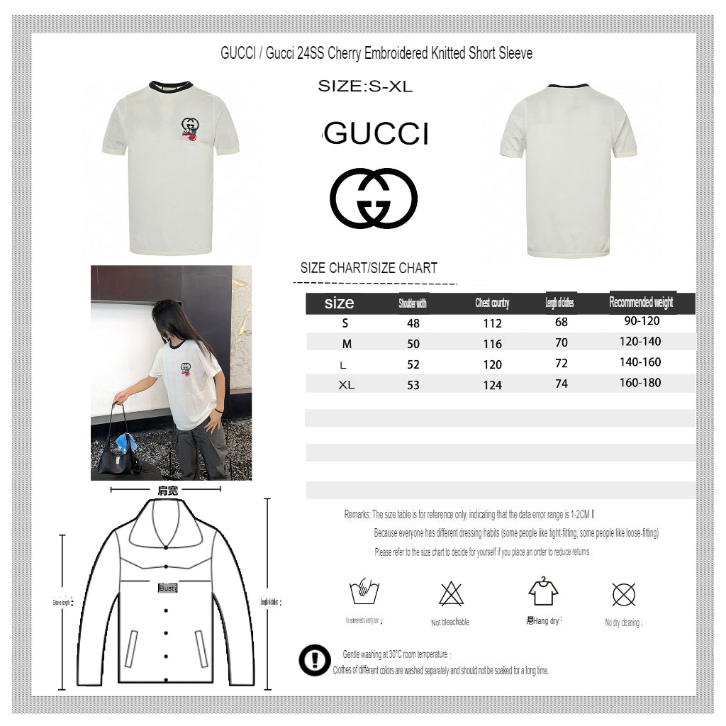 G*u*i cherry embroidered t-shirt