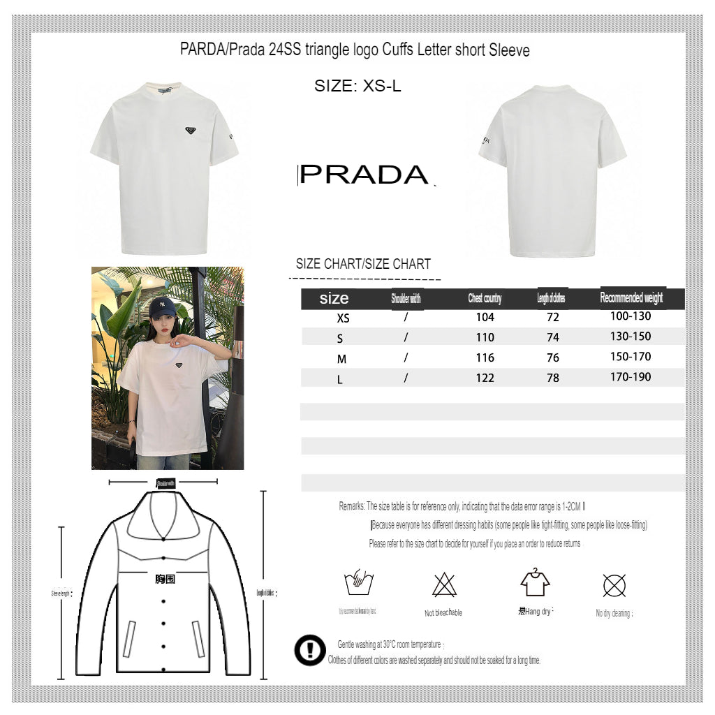 Pra*a logo t-shirt (white)