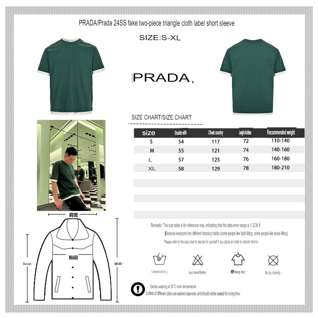 Pra*a green contrast trim t-shirt