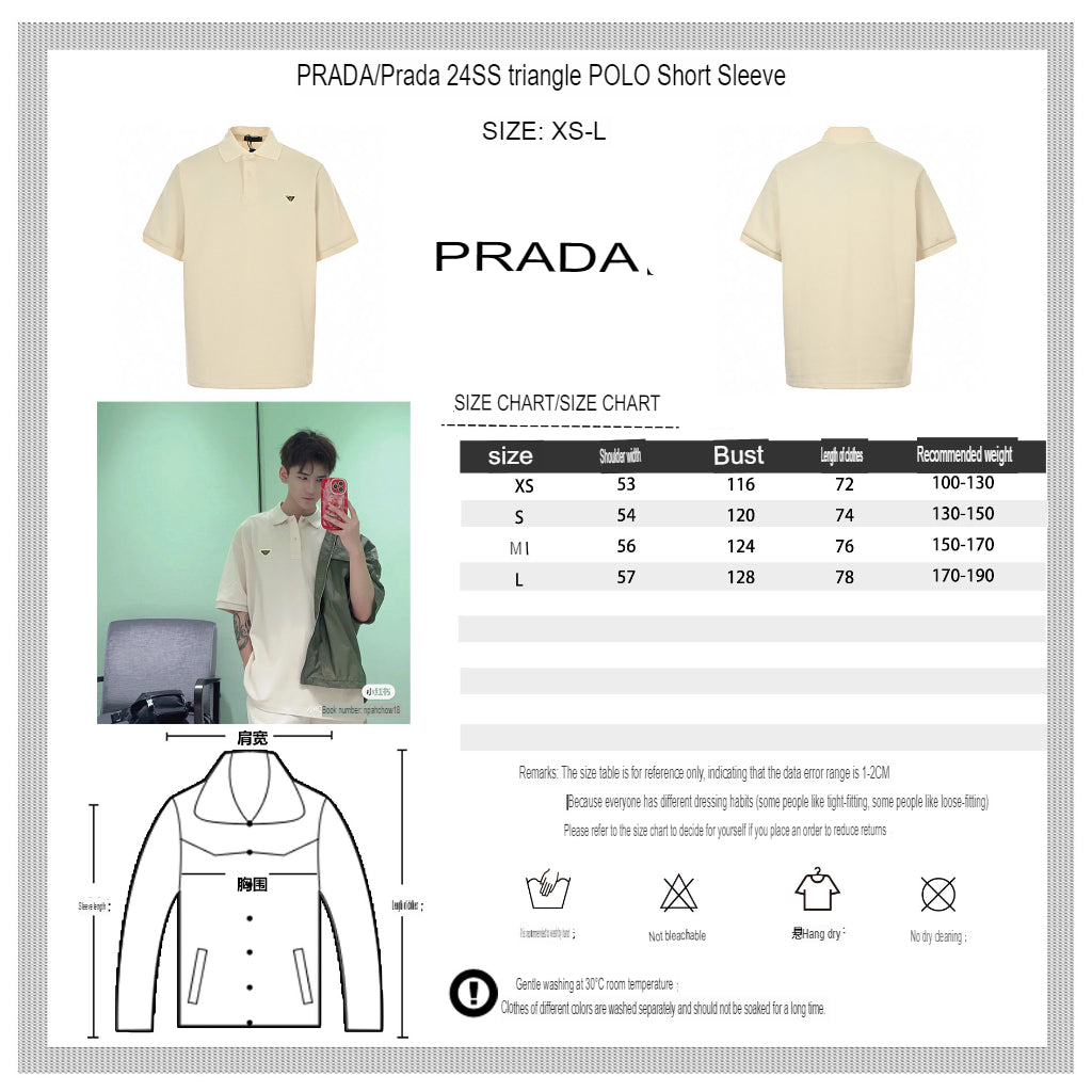 Pra*a polo shirt