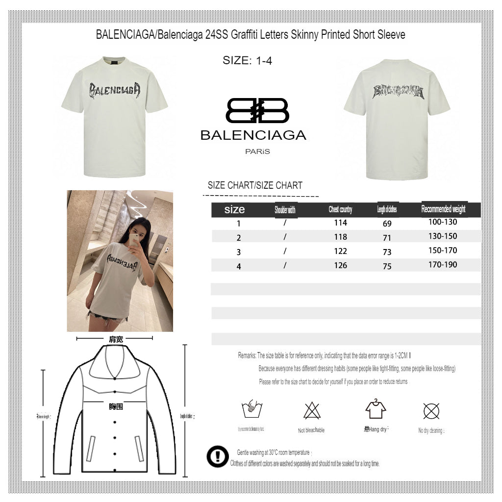 Balenciaga Distressed Logo T-Shirt in White