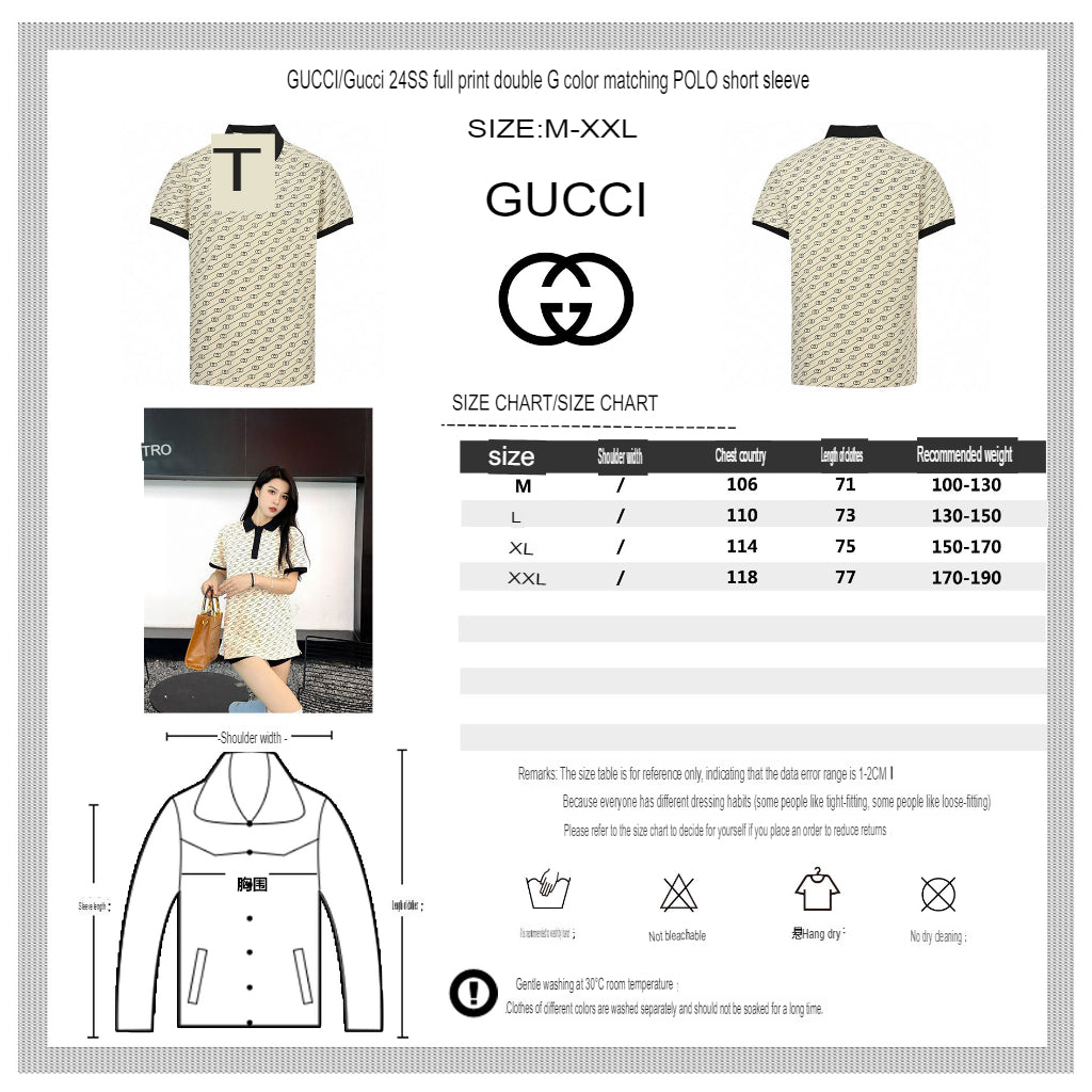 G*u*i beige gg pattern polo shirt