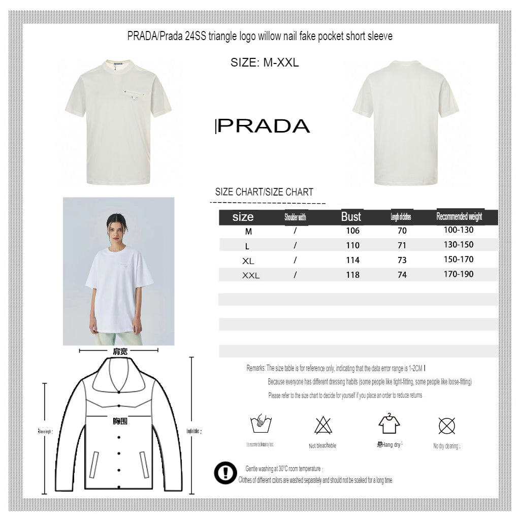 Pra*a t-shirt