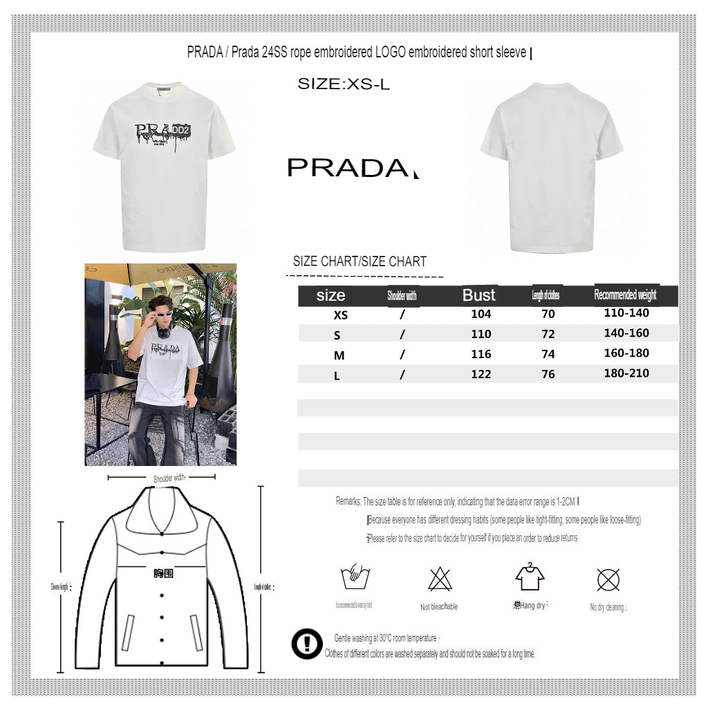 Pra*a graphic logo t-shirt (white)