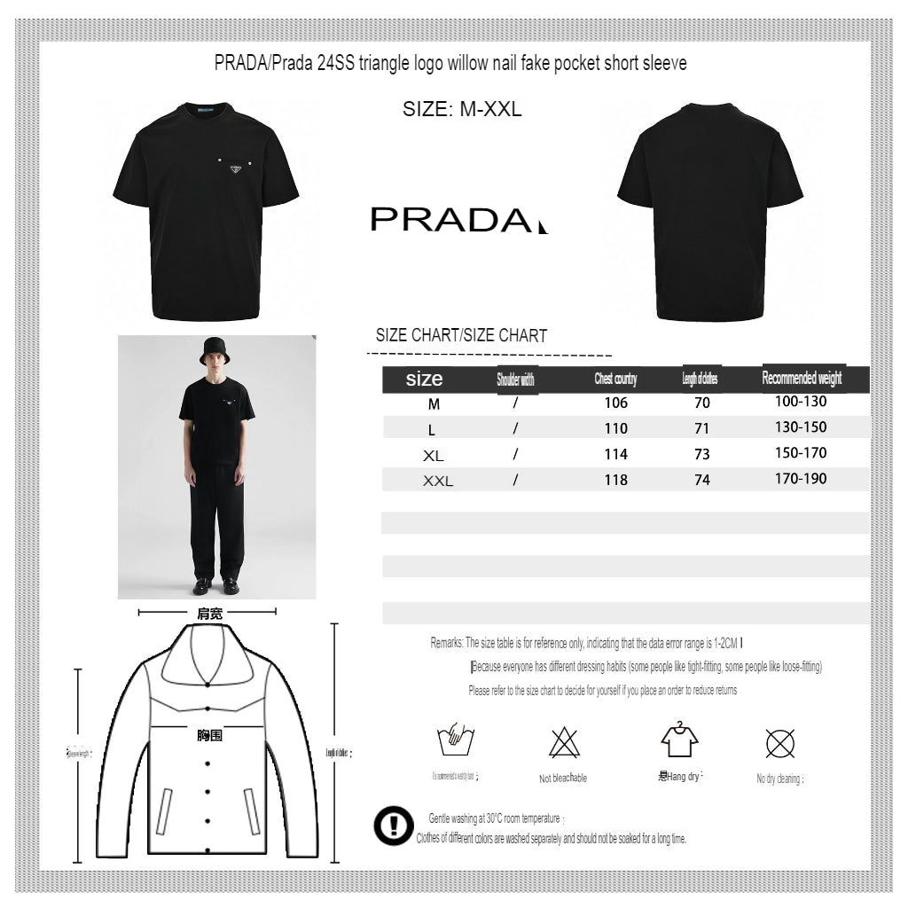 Pra*a t-shirt