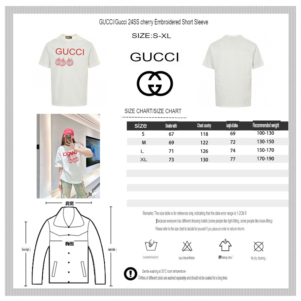 Gucci Cherry Graphic T-Shirt (White)