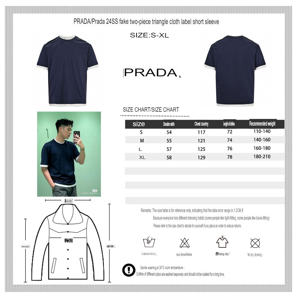 Pra*a navy blue double layer t-shirt