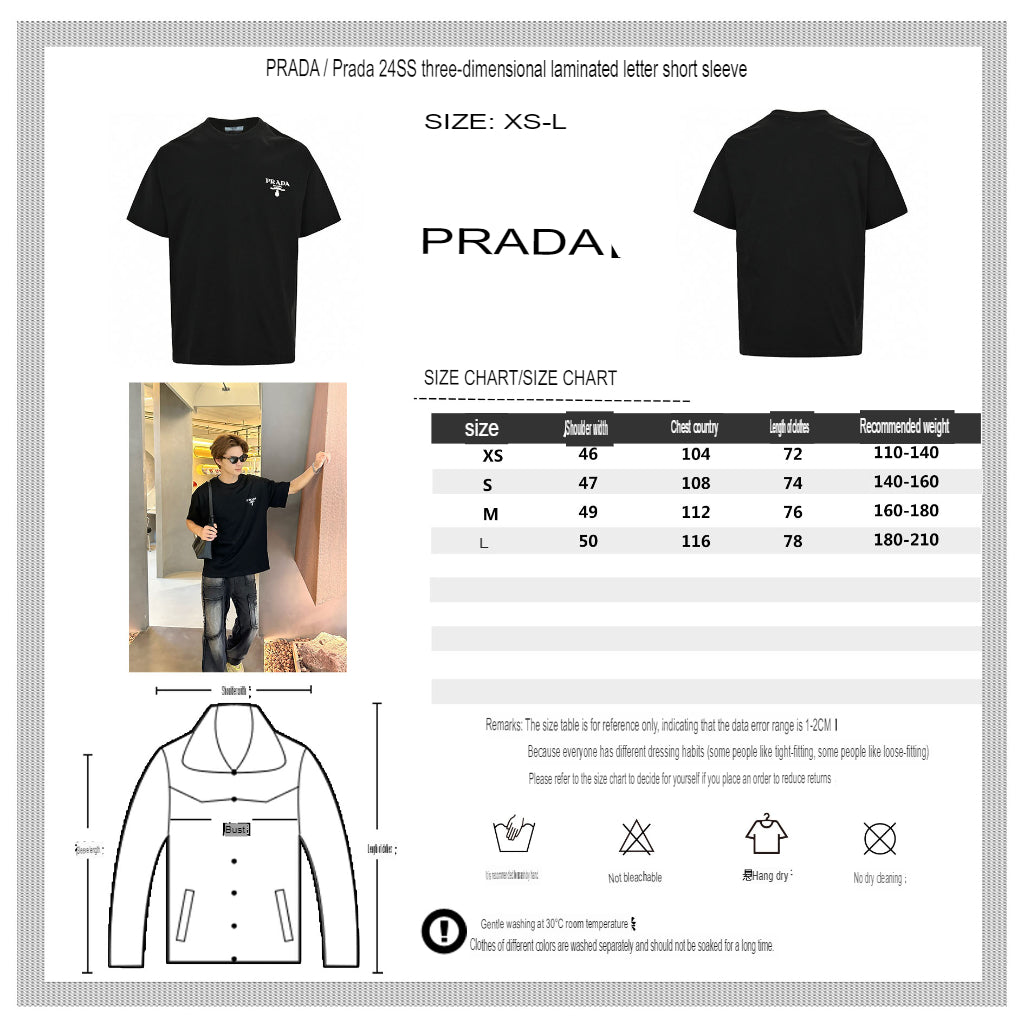 Pra*a milano logo black t-shirt