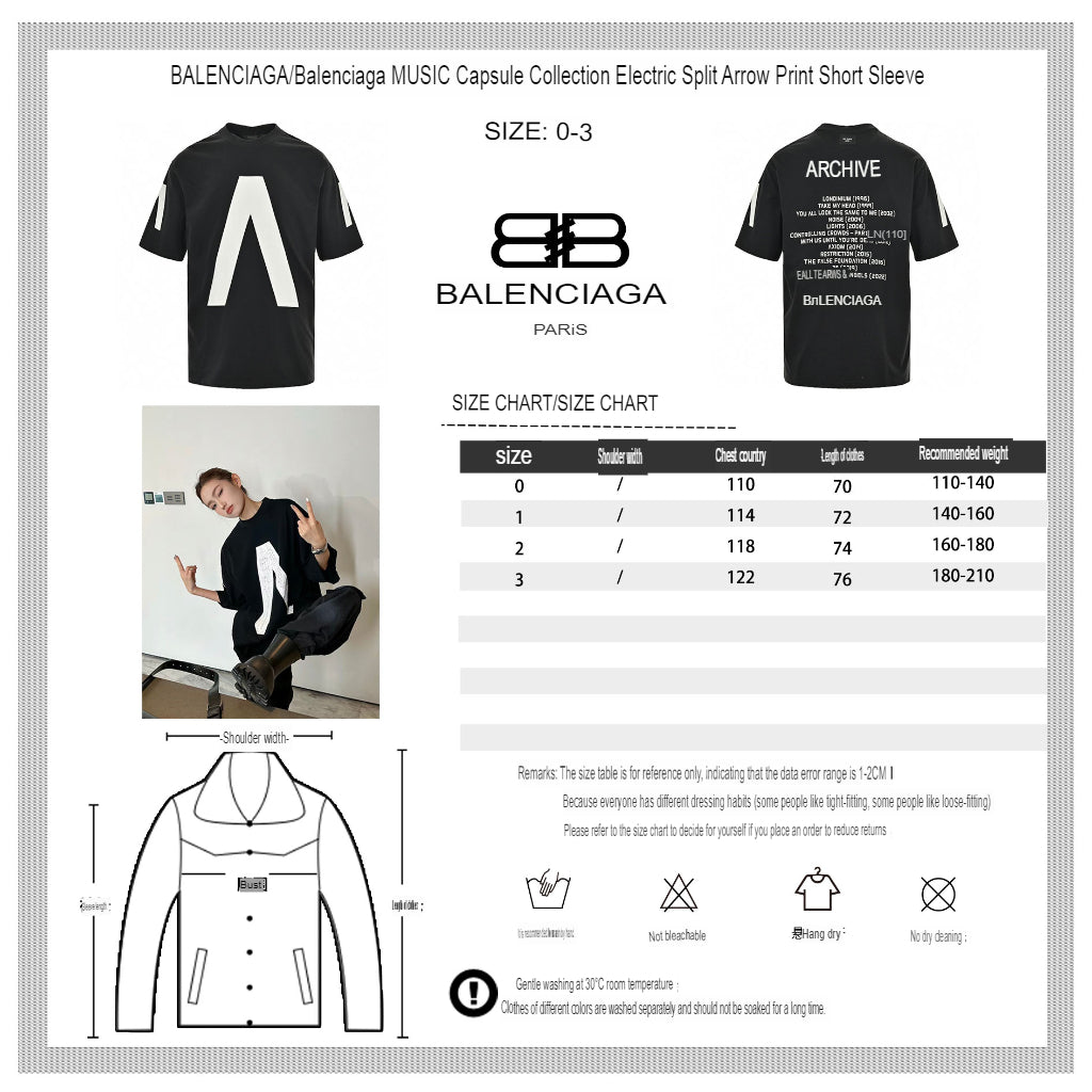 Ba*len*cia*ga white logo graphic t-shirt (black)