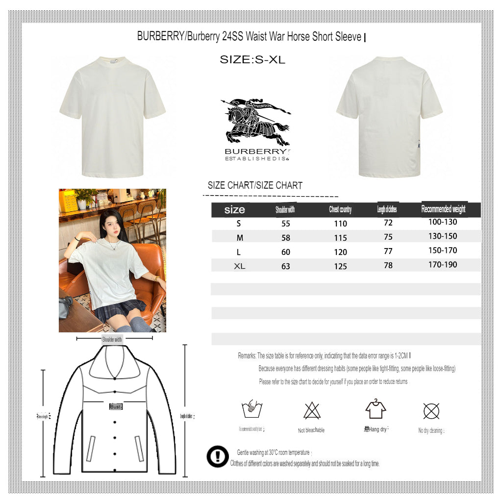 Burberry Off-White T-Shirt