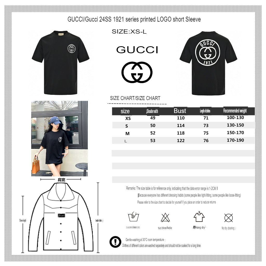 G*u*i 1921 logo graphic t-shirt (black)