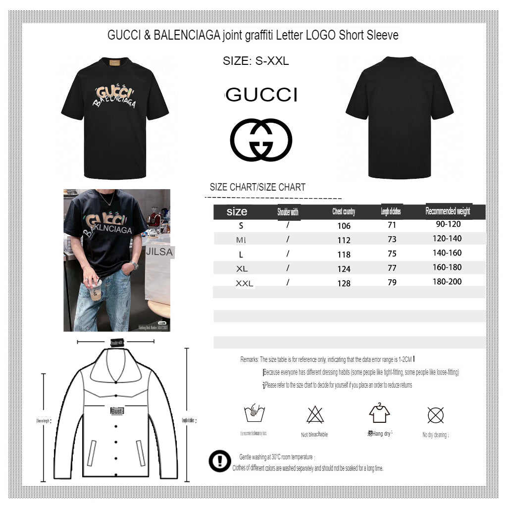 g*u*i x Ba*len*cia*ga collaboration t-shirt (black)