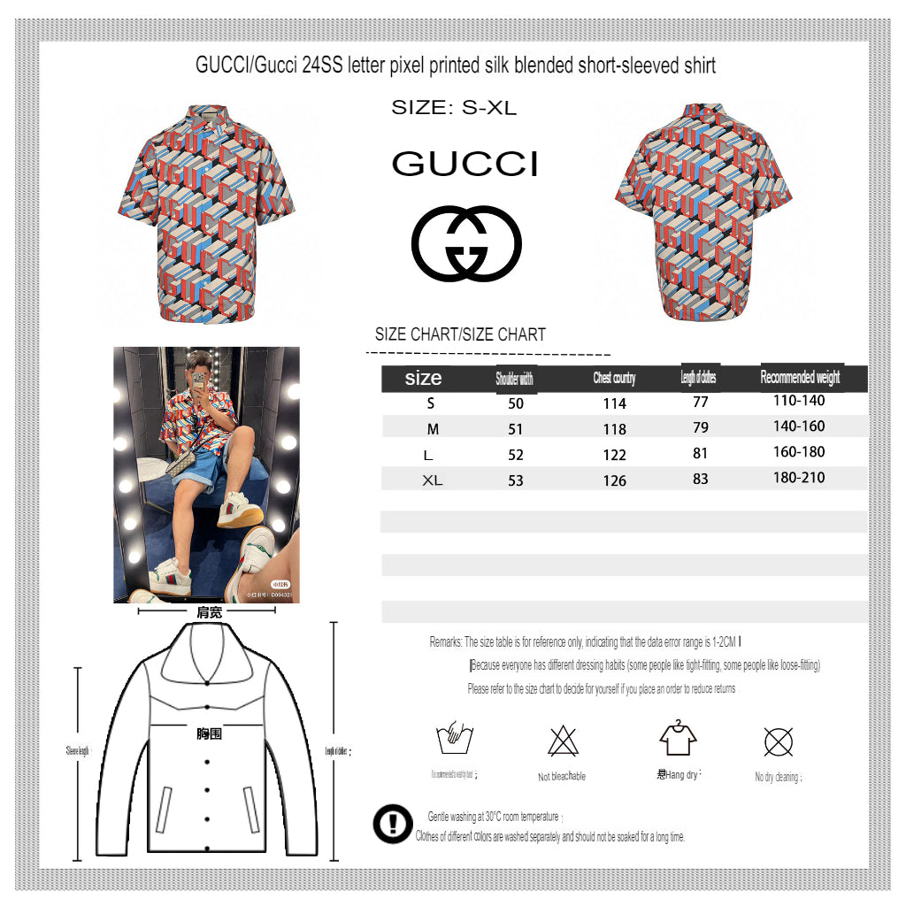 G*u*i geometric logo print shirt