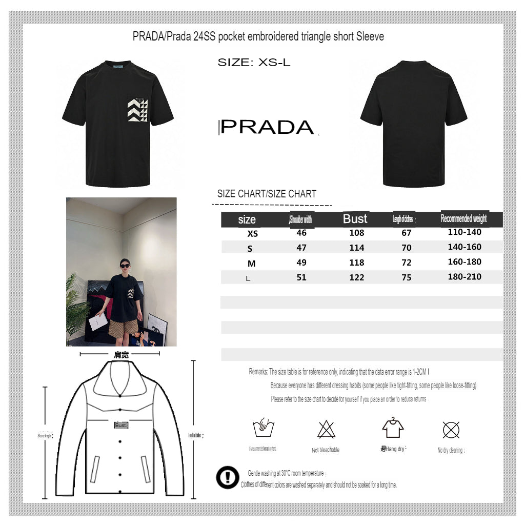 Pra*a black t-shirt with geometric pocket design