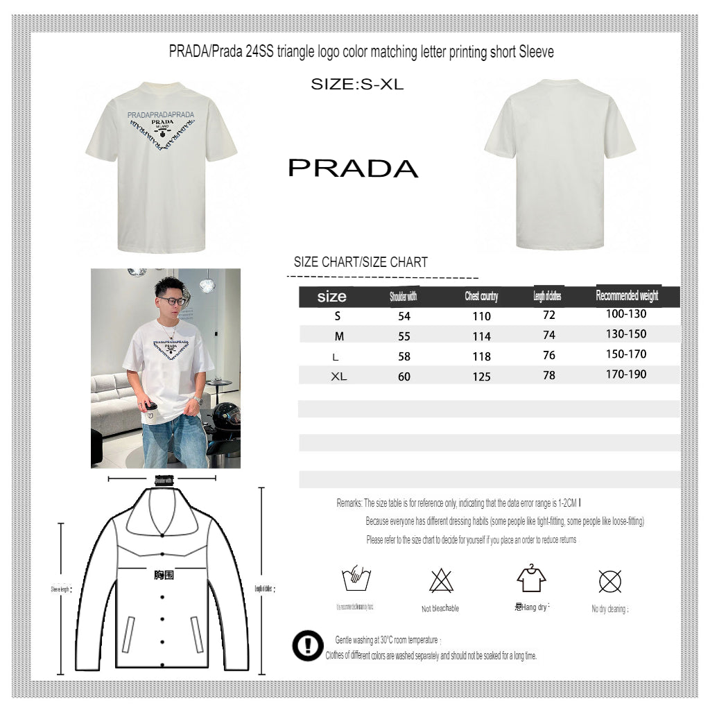 Pra*a white t-shirt with logo design