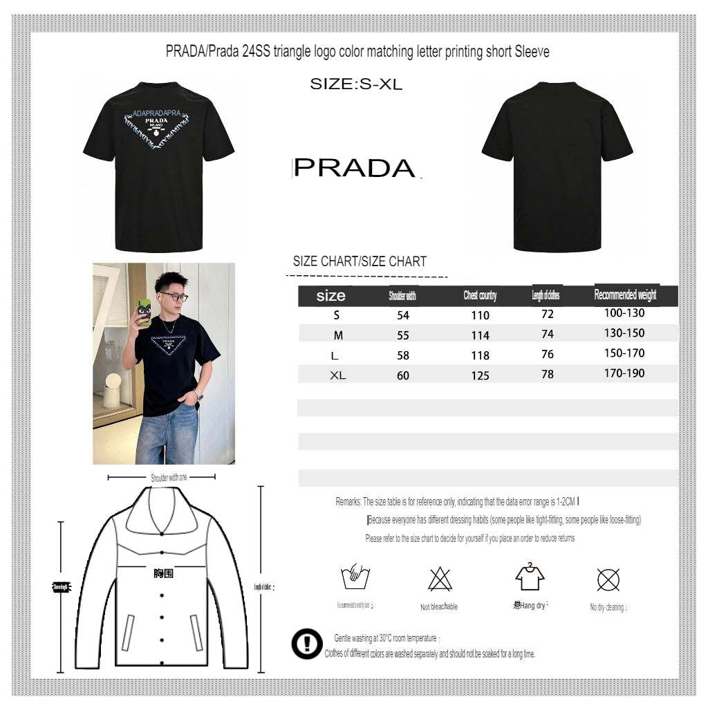 Pra*a black t-shirt with logo design