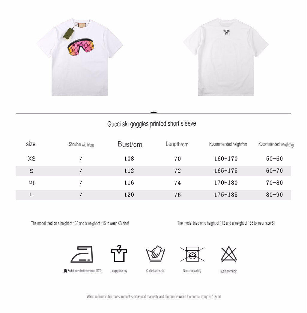 G*u*i sunglasses graphic t-shirt