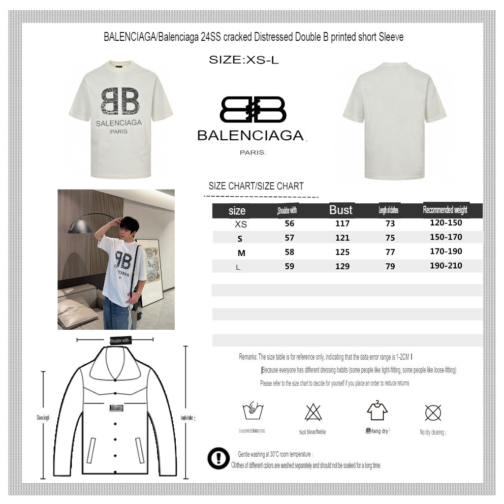 Ba*len*cia*ga cracked 'bb' logo t-shirt (white)