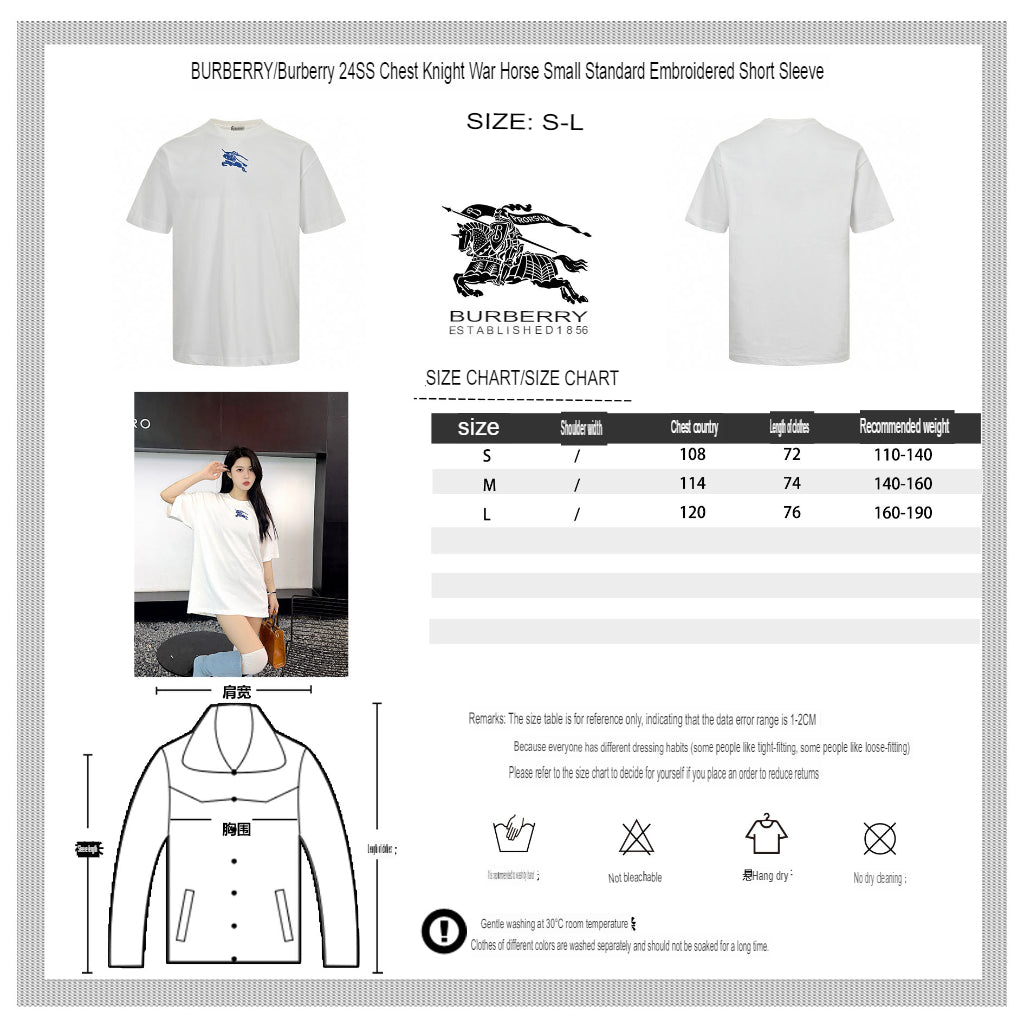 Burberry White T-Shirt with Blue Equestrian Knight Logo