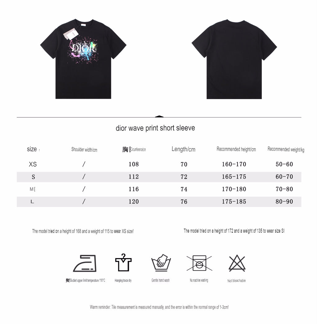 Dior Color Splash Graphic T-Shirt - Black