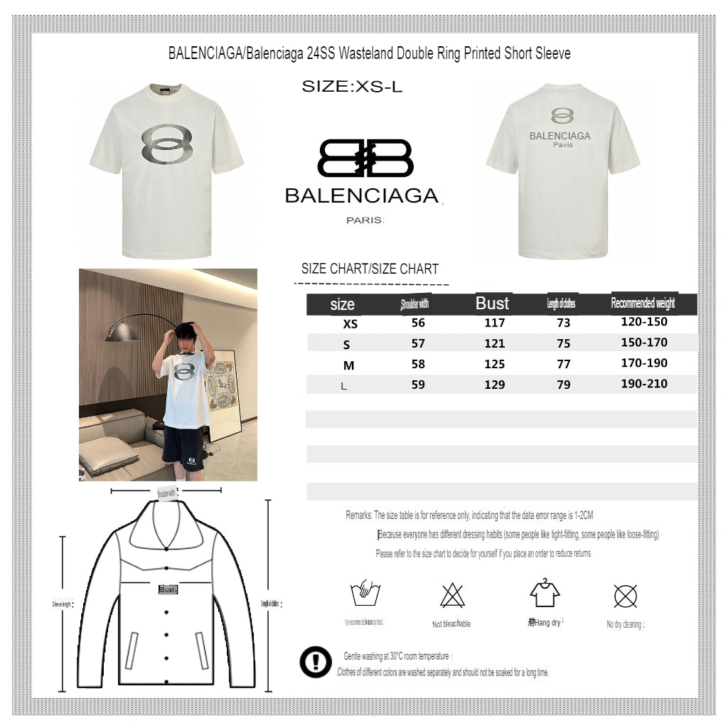 Ba*len*cia*ga grey logo t-shirt (white)