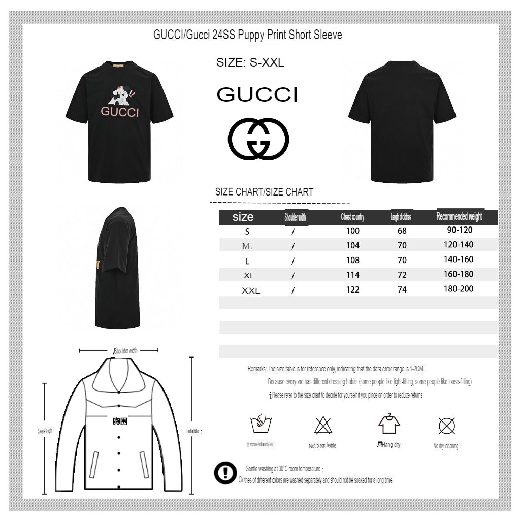 Gucci Cartoon Cow Logo T-Shirt (Black)