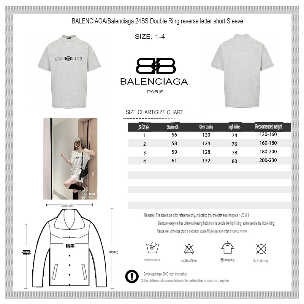 Ba*len*cia*ga reflective logo t-shirt