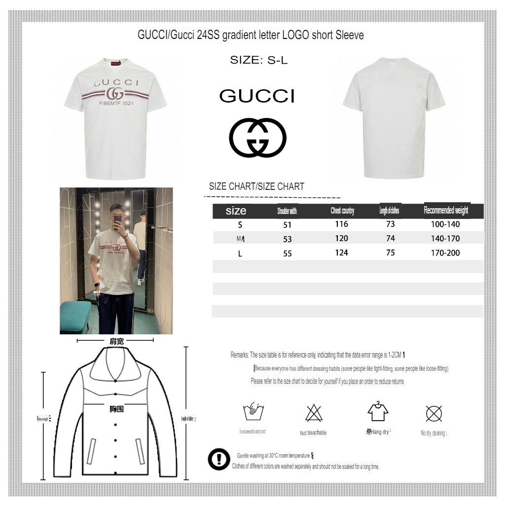 G*u*i white t-shirt with firenze 1921 logo