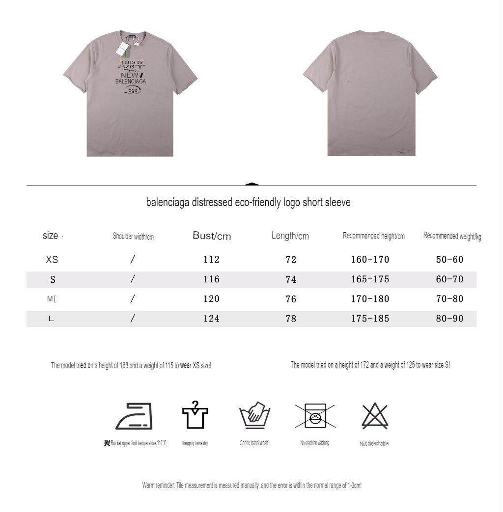 Balenciaga NYSE Logo T-Shirt