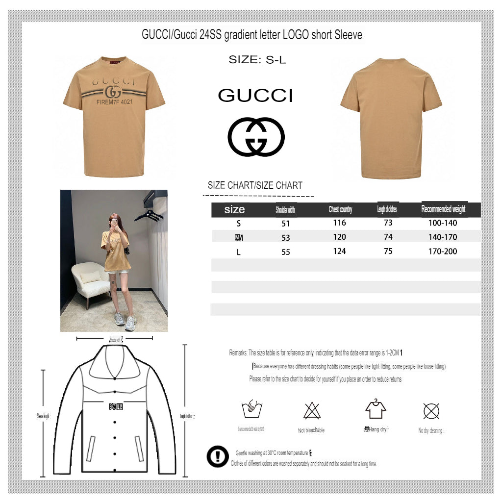 G*u*i tan t-shirt with firenze 1921 logo