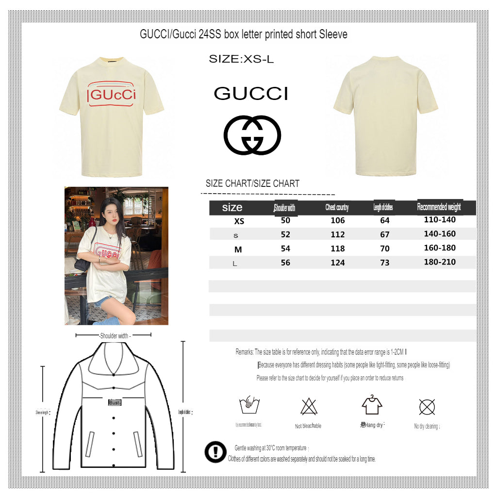 Gucci Vintage Logo T-Shirt